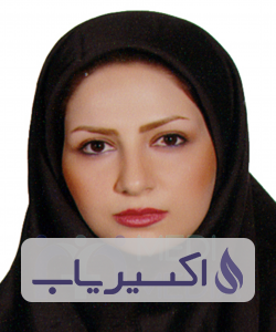 دکتر زهرا غلامرضائی