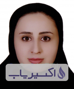 دکتر صبا یاوری