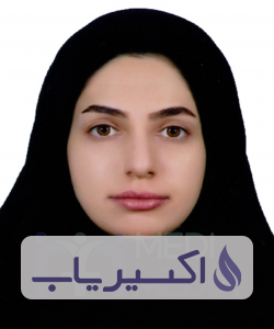 دکتر صدیقه صالح جو