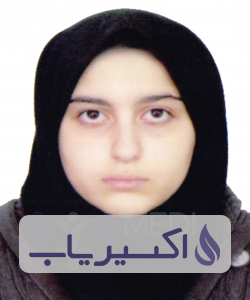 دکتر آذین غریبی