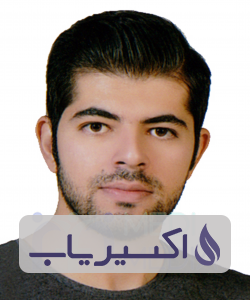 دکتر امیرعلی مهوری حبیب آبادی