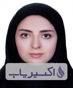 دکتر ترانه استدلال