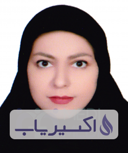 دکتر فرزانه ترابی اردکانی