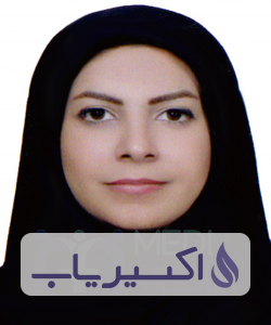 دکتر امینه رضویان