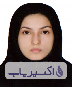 دکتر عارفه قارونی چمن سبز