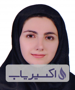 دکتر ساناز خرمی تاج