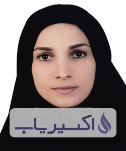 دکتر مهسیما شعبانی