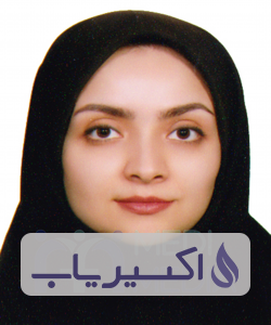 دکتر ساینا نظامی نیا