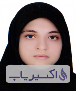 دکتر کوثر پاک سرشت