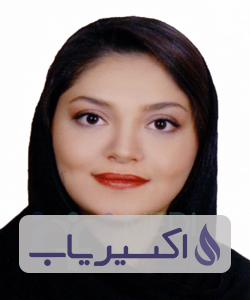 دکتر نیلوفر حسنی سعدی