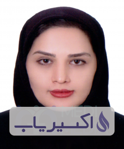 دکتر عایشه رحیمی