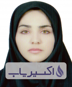 دکتر سحر مسلمی نیا