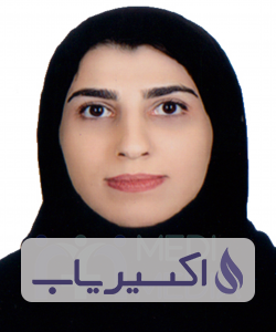 دکتر رحیمه اتابکی