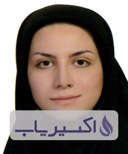 دکتر فرزانه اسحاقی