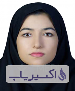 دکتر مینا رحمان دوست