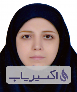 دکتر الهه اصفهانی