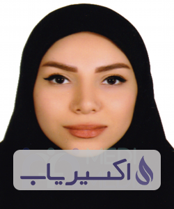 دکتر یاسمین صادق دوست