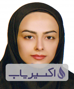 دکتر شیما اکبرشاهی