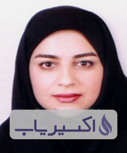 دکتر نازنین صیادنورمحمدی