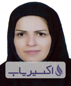 دکتر فاطمه حسن زاده فیروزآبادی