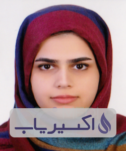 دکتر ریحانه سلجوقیان اصفهانی