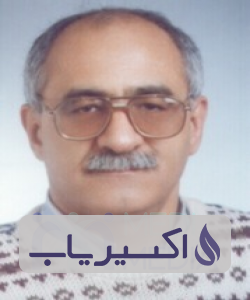 دکتر حسین خطیبی