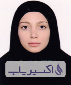 دکتر سیده صبا حجازی