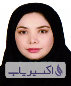 دکتر مارال مظاهری