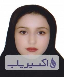 دکتر سپیده بیگی