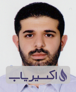 دکتر سیدامیررضا اختری