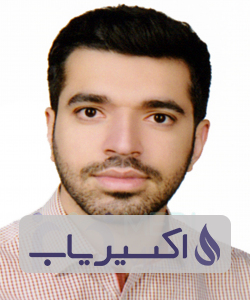 دکتر سیدمیثم اسدی