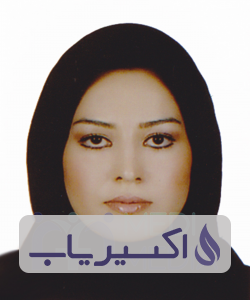 دکتر سمیرا شاه بازی
