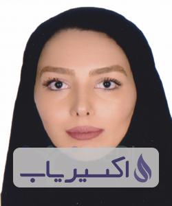 دکتر نیلوفر صنعتی رضائی