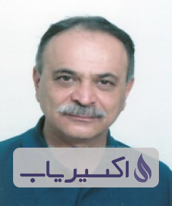 دکتر سیدعباس به گو