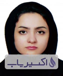دکتر رها خرم