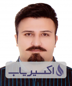 دکتر نوید مافی