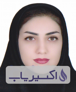 دکتر الهام بردبار
