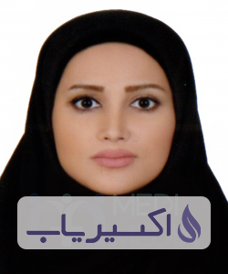 دکتر مهناالسادات هاشمی