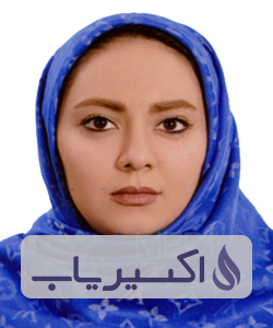 دکتر مریم نیکدوست