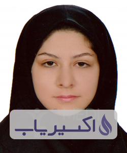 دکتر لیلا امیربیک