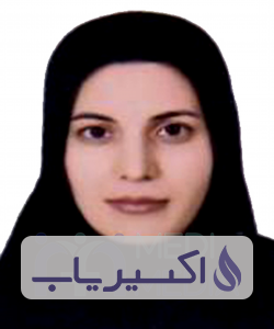 دکتر پروین عشقی آذرخیاوی