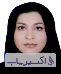 دکتر آتنا رحیم پور