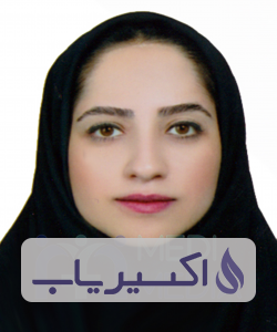دکتر مطهره عبدالهی