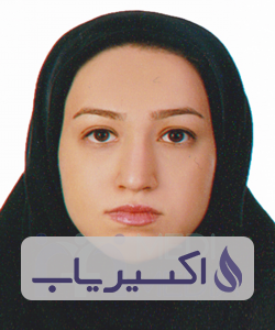 دکتر مریم غندالی