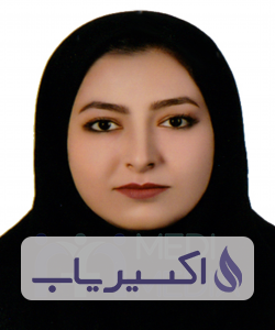 دکتر مریم میرزائی نخستین