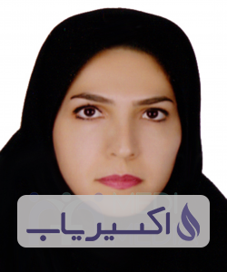 دکتر نگار گل جهانی مقدم