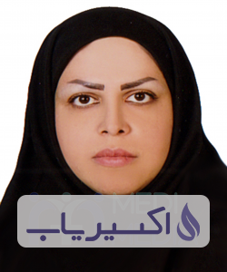 دکتر راضیه نعمت الهی