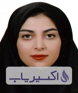 دکتر ستاره ایزدی آملی