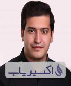 دکتر سروش صیرفی