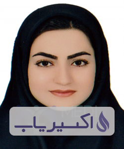 دکتر مهسا عبدالله پور